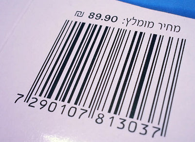 יוצרים בפלסטלינה- הוראות פיסול לפי שלבים, סיפורי שירים וערכת פלסטלינה